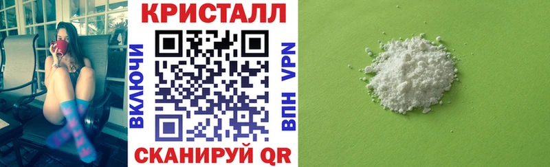 АМФ Розовый  Юрьевец 