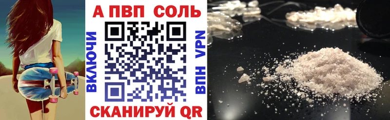 APVP СК КРИС  Юрьевец 