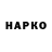 Кокаин VHQ TYFET