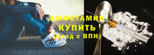 кокс Алексеевка
