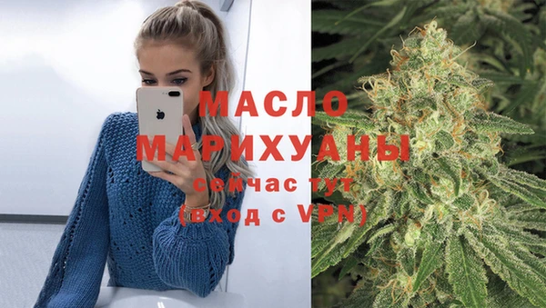 меф VHQ Алексин