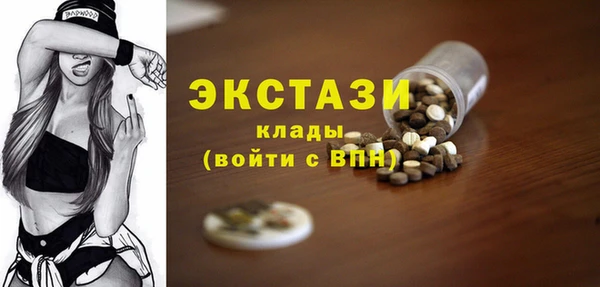 кокс Алексеевка