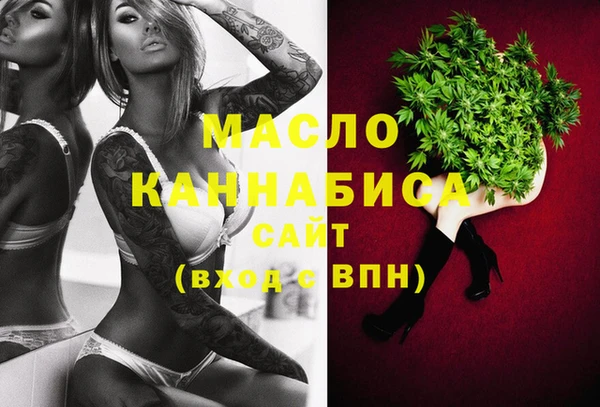 меф VHQ Алексин