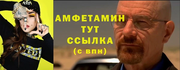 дмт Наволоки