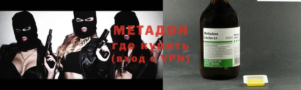 спайс Алзамай