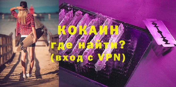 спайс Алзамай