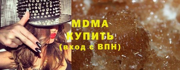 кокс Алексеевка