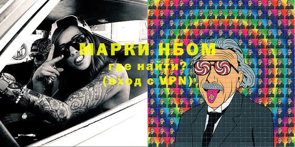 спайс Алзамай