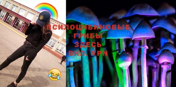 меф VHQ Алексин