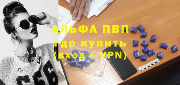 кокс Алексеевка