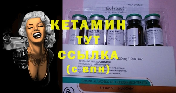 кокс Алексеевка