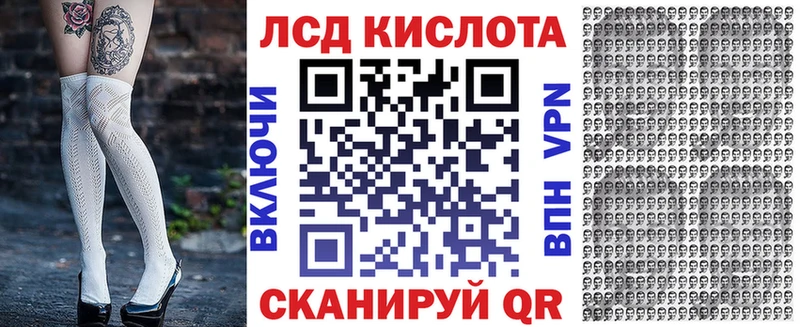 мега Юрьевец Марки 25I-NBOMe 1500мкг
