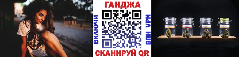 цена   Юрьевец  Марихуана тримм 